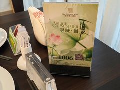 -新黄埭大酒店丨宴会厅(润元路店)