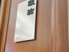 -西湖春天(中州店)