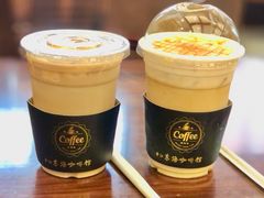 -东海咖啡馆