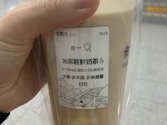-卡旺卡(合肥环球金融广场店)