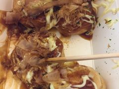 -粉粉乐鲷鱼烧(美罗城店)