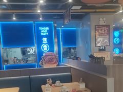 -鱼酷活鱼烤鱼(沈阳大悦城店)