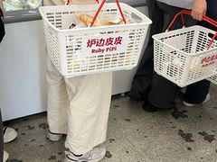 -来噻布布 Lets BUBU