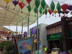 -三亚海昌梦幻海洋不夜城