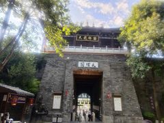 -天龙八部武侠城