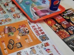 -吉野家(黑牛城道店)