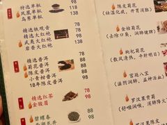 -汕头龙光喜来登酒店-采悦轩中餐厅