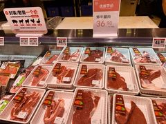 -永辉超市(嘉定宝龙广场店)