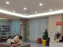 -爱康国宾体检中心(福田分院)