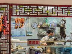 -邑家人·山水四合院