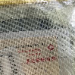 -复旦大学附属妇产科医院(杨浦院区)