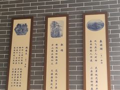 -广州神农草堂中医药博物馆