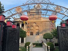 -卫鼎轩·曹公馆(鼓楼店)
