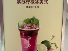 -乾隆行宫