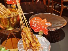 -何师烧烤Pro ·江湖川菜·小龙虾·精酿啤酒(太古里旗舰店)