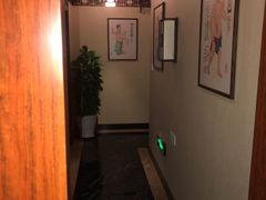 -裕和堂中医推拿艾灸(太古汇臻品店)