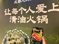 -万达广场(泰安泰山店)