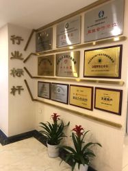 -大美母婴月子中心(馨乐庭店)
