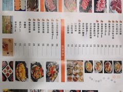 菜单-粤潮牛肉火锅店(江南大道店)