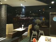 大堂-必胜客(漕宝路店)