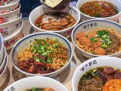 -绿草地·湘菜(芙蓉天街店)