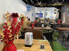 -COPLUSDE炭烤精酿餐厅&咖啡豆仓(MIX320店)