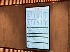 -康逸居·始于2002(海安店)