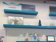 -武汉大学附属爱尔眼科医院(湖北总院)