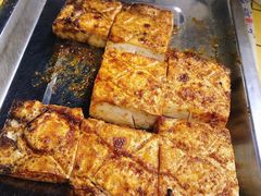 臭干子-建国烧烤(建乐路店)