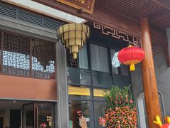 -佛山顺德香云纱园林酒店(清晖园店)