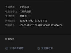 -芳草堂中医门诊部(怡芳苑店)