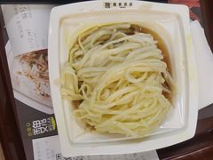 魏家米皮-魏家凉皮(协和店)