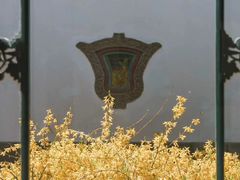 -北京颐和宾馆