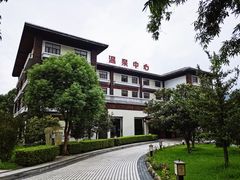 -庐山天沐温泉度假村