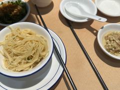 -渔乐里(智荟城店)