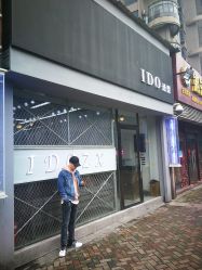-YDO SALON