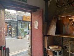 -METAL HANDS(五道营店)