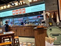 -湘下佬·老长沙吃货铺(酃湖万达店)