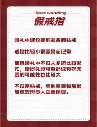 -Sunny喜铺婚礼定制·求婚策划