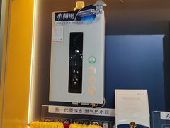 -红星美凯龙(浦江店)
