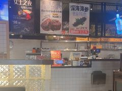 -JINNS锦时 steak&pizza(浸信会礼拜堂旧址店)