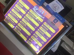 -高麦卷饼王(星海生活广场店)