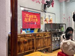 -王大乔泡椒米线·小火锅(星城天地店)