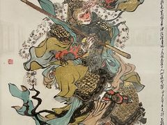 -上海宝龙美术馆