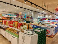 -永旺黄岛购物中心