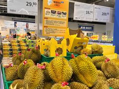 -麦德龙(青羊店)