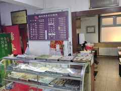 -糯米香(长江路店)