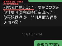 -沪依小酒馆心意菜