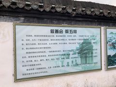 -绩溪龙川景区