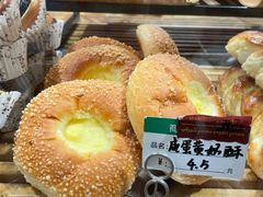 -苹果花园(枫林路店)